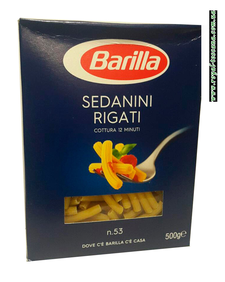 Макароны Barilla Sedanini Rigati n.53