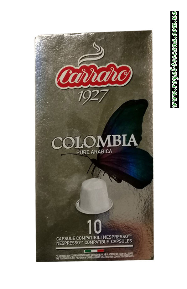 Кофе в капсулах Carraro 1927 Colombia