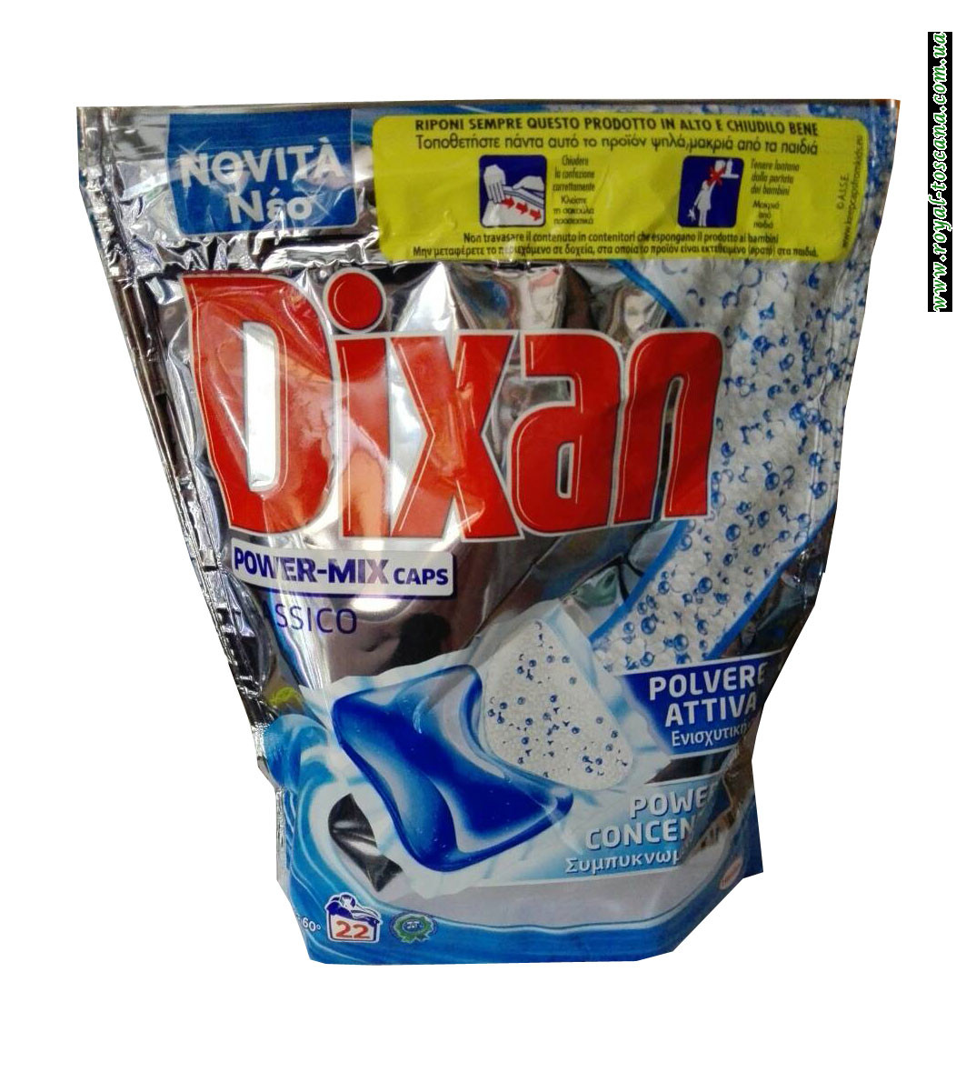 Капсулы для стирки Dixan Power-Mix caps Classico