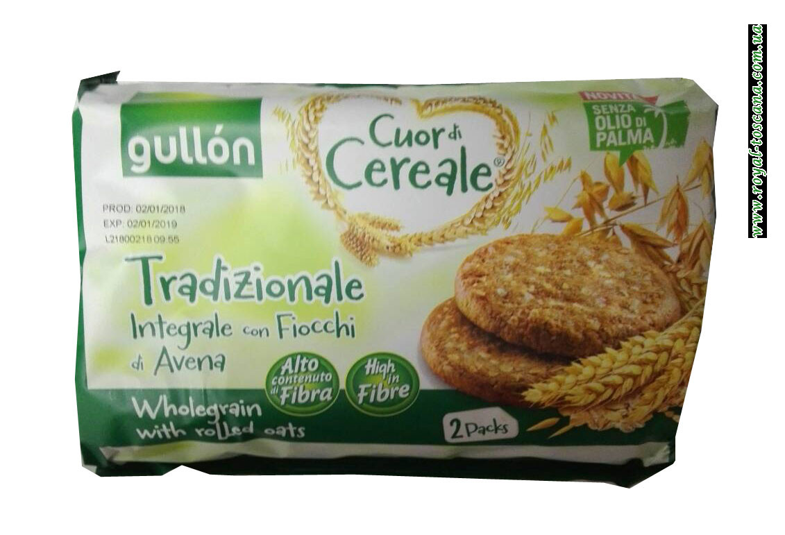 Печенье Gullon Cereal Biscuit Tradizionale 2*300g