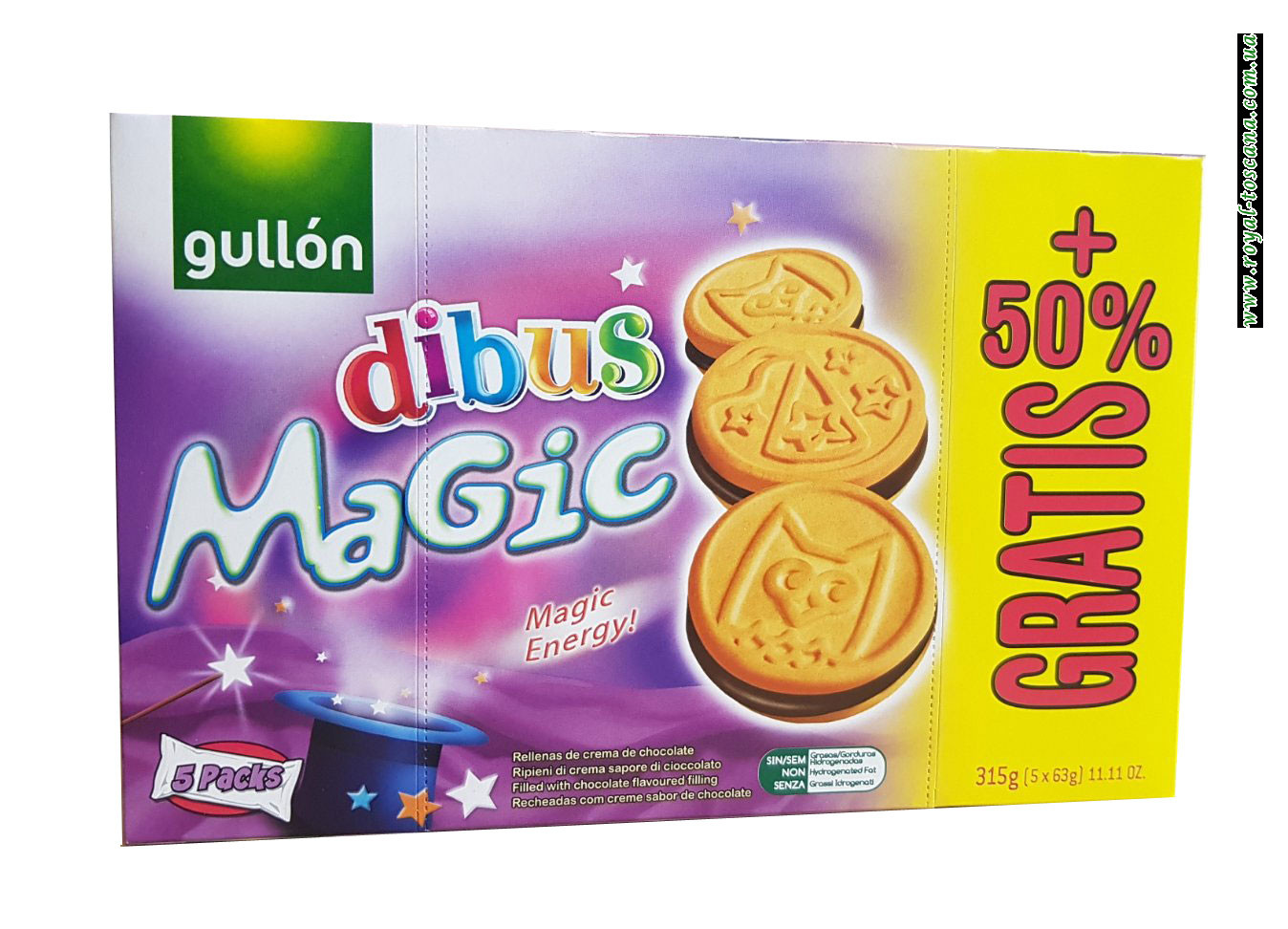 Печиво Gullon Dibus Magic 315г (не меньше 10 шт)