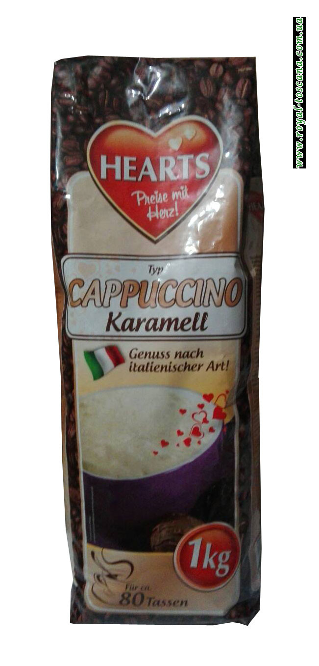 Капучино карамель Hearts Cappuccino Karamell