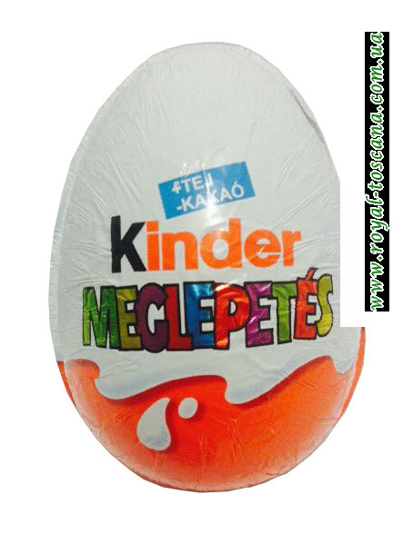 Шоколадне яйце Kinder