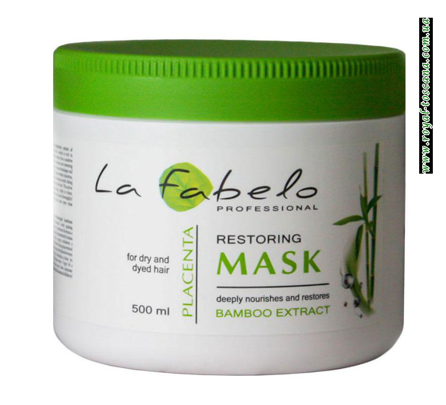 Маска для сухих и окрашенных волос с экстрактом бамбука и пшеничной плацентой La Fabelo, 500 мл