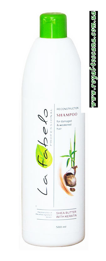 Шампунь реконструирующий с кератином и маслом Ши La Fabelo Professional, 300 мл