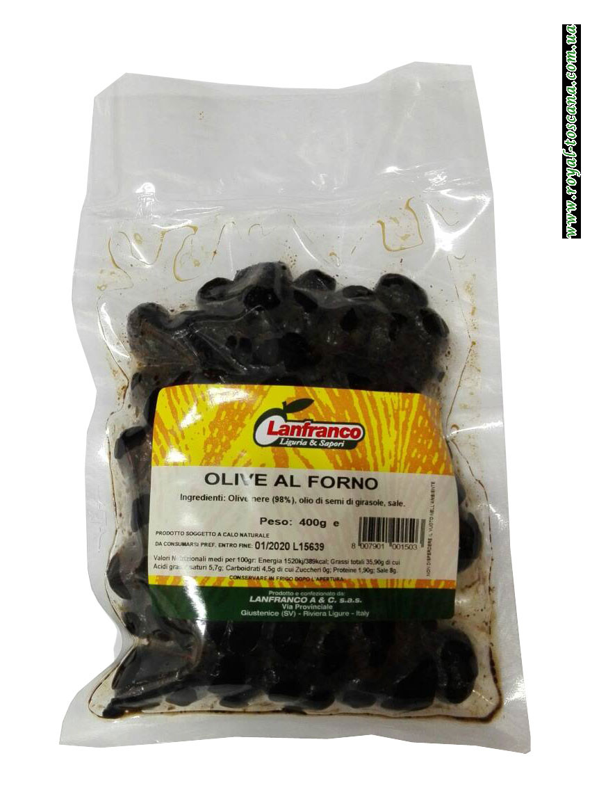 Оливки черные Lanfranco Olive al Forno