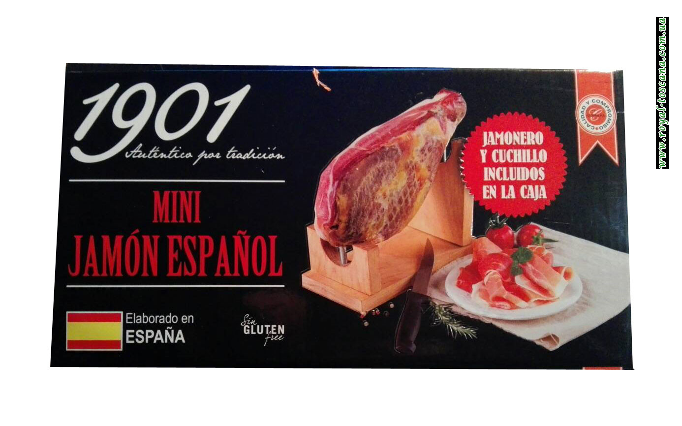 Хамон 1901 Calidad y Compromiso Mini Jamon Espanol (gluten free)