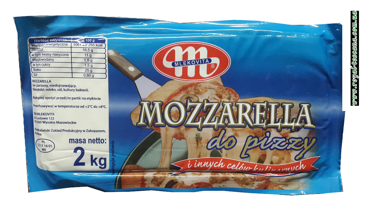 Сыр моцарелла Mlekovita Mozzarella do Pizzy