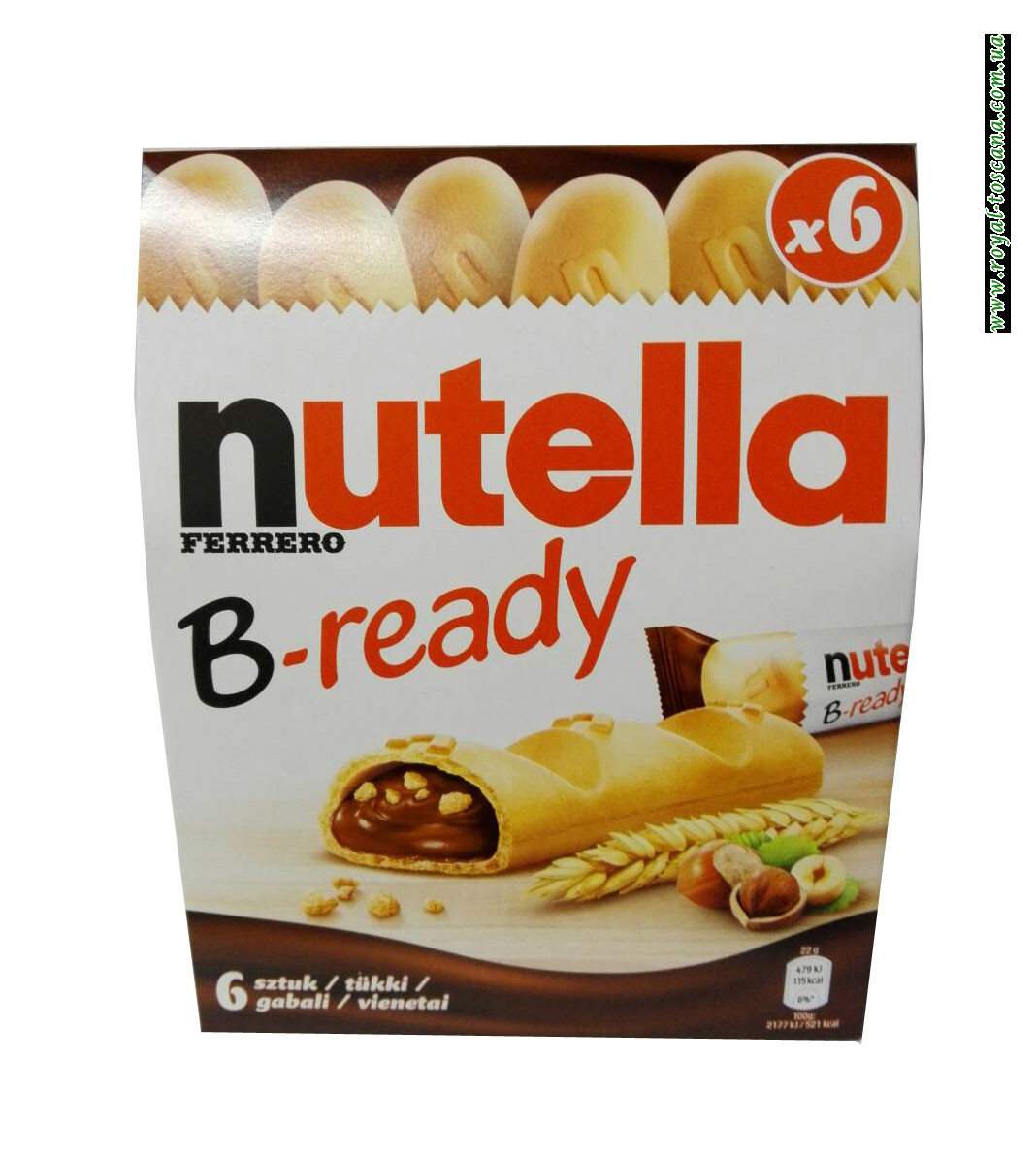 Печенье Nutella B-ready