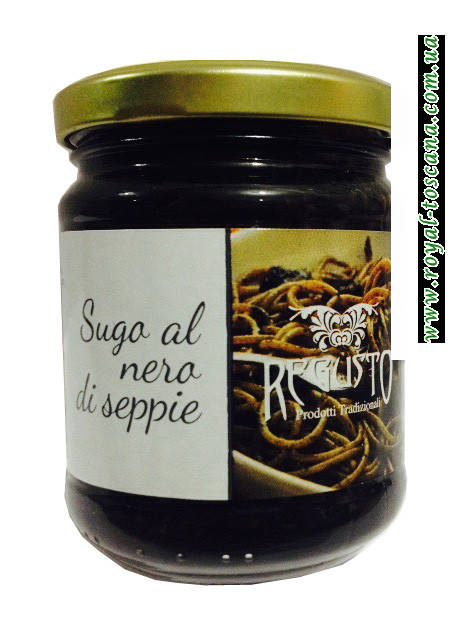 Соус с чернилами кальмара Regusto Sugo al Nera di Seppie