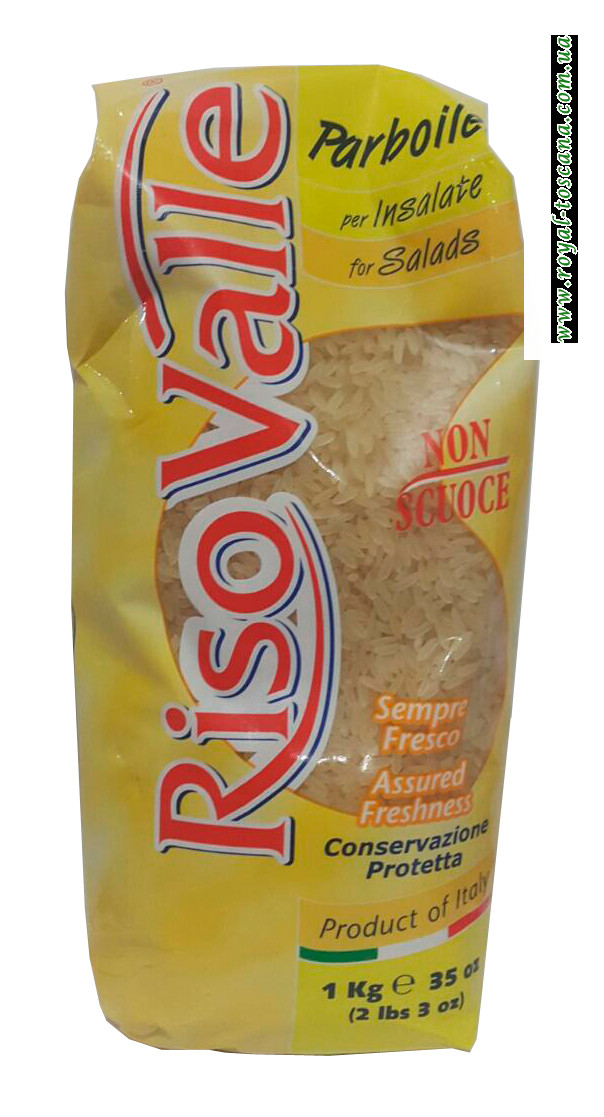 Рис пропаренный Riso Valle