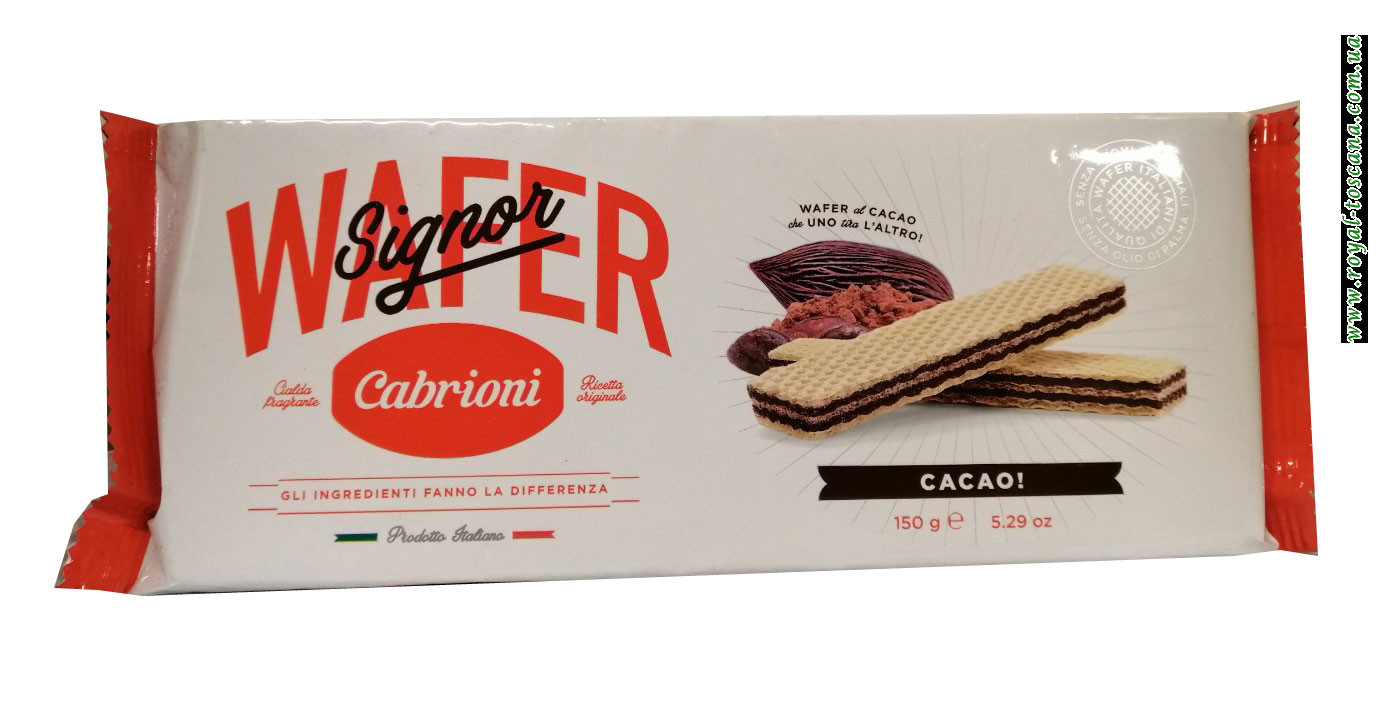 Вафли с какао начинкой Wafer Signor Cabrioni