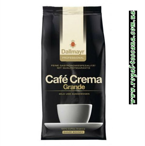 Кофе Dallmayr Cafe Crema Grande в зернах