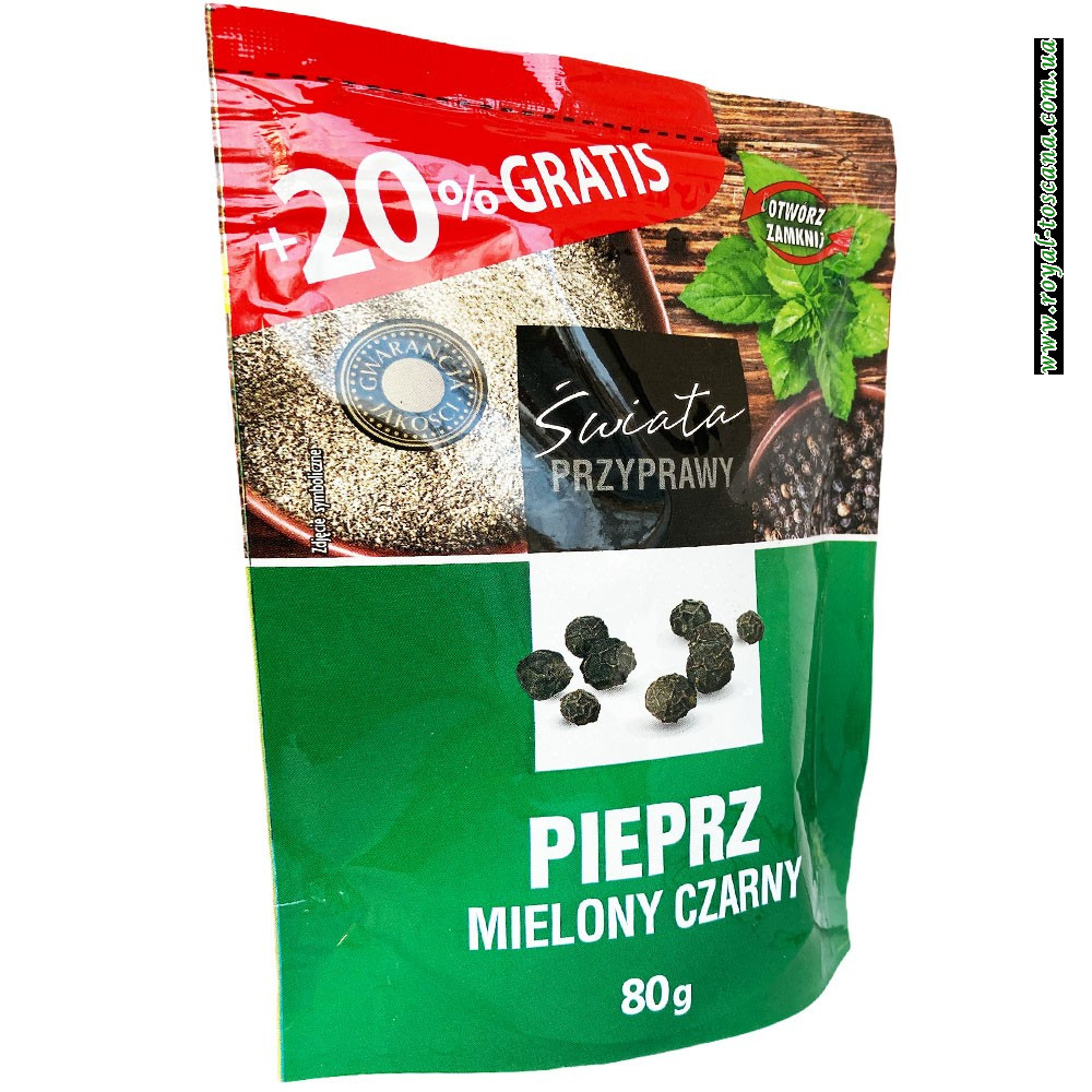 Черный перец молотый  Pieprz czarny mielony Swiata