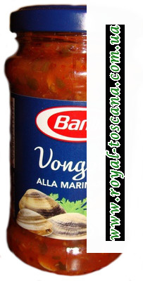 Соус с молюсками Vongole alla Marinara Barilla