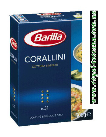Макароны Barilla Corallini n. 31