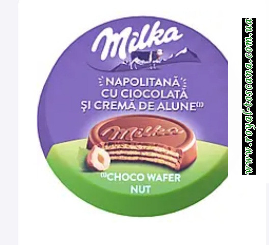 Вафелька Мілка