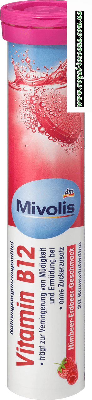 Шипучие таблетки - витамины Mivolis Vitamin B12 