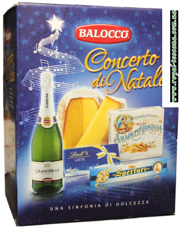 Подарочный набор "Balocco" Concerto di Natale