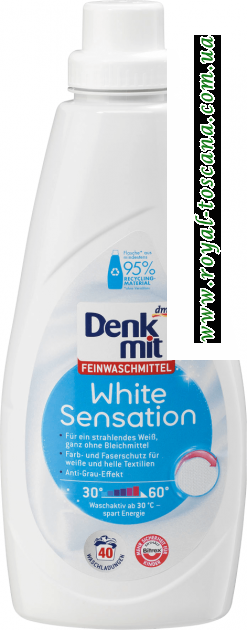 Гель Denkmit для білих речей