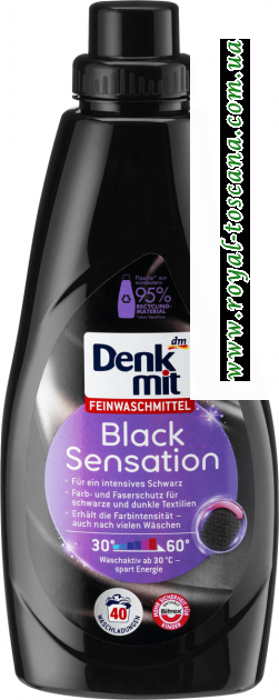 Гель Denkmit для чорного