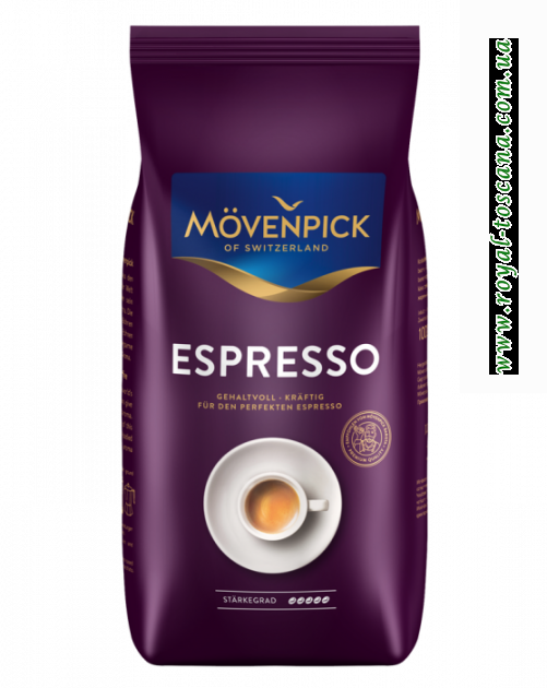 Кофе Movenpick Espresso в зернах