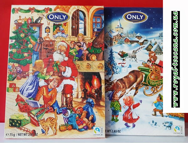 Адвент Календар 