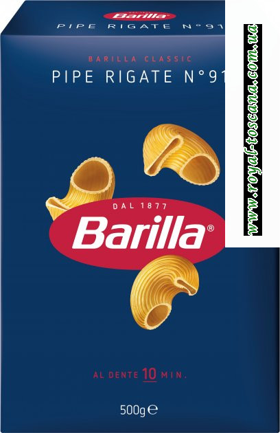 Макарон Barilla Rigate 