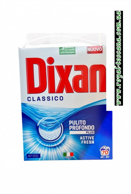Порошок для прання Dixan Classico Active Fresh  74прання
