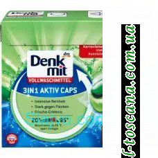 Капсули для прання світлого та білого одягу Denkmit Vollwaschmittel 3in1 Aktiv Caps 22шт