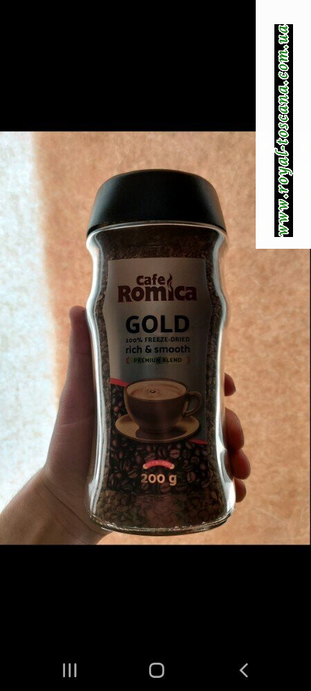 Кофе растворимый Romica Gold