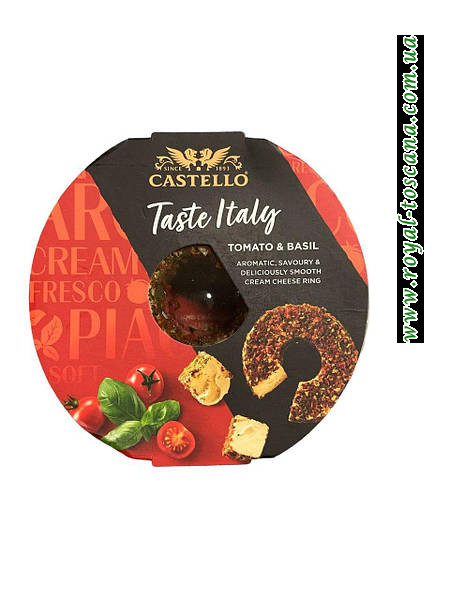  Сир-крем Castello з чилі та імбирем, 125г