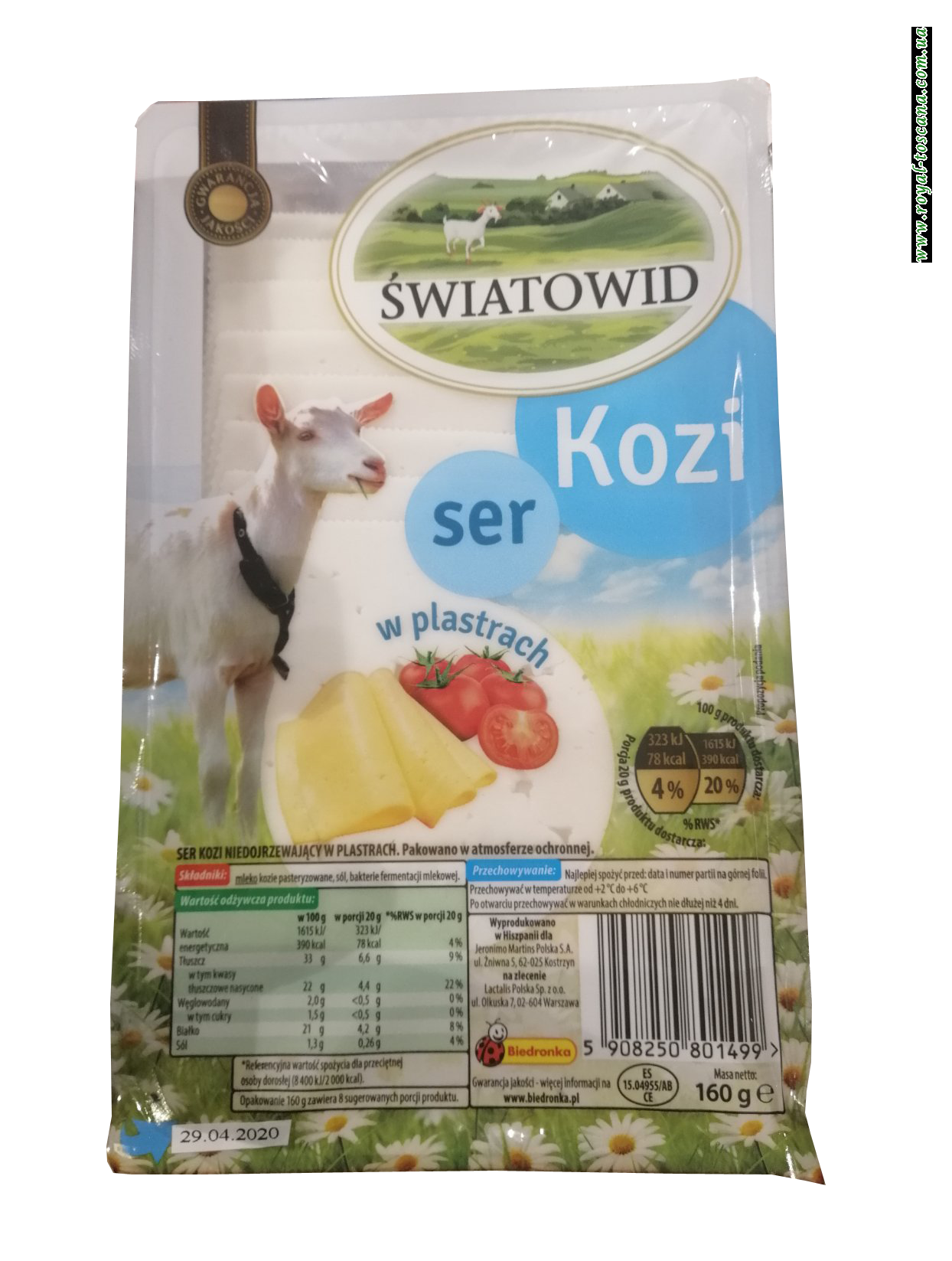 Сыр Swiatowid Kozi, 160г