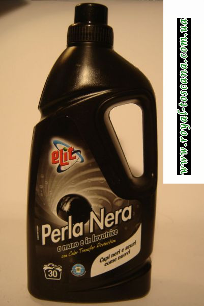 Порошок для чёрных вещей "Perla Nera"