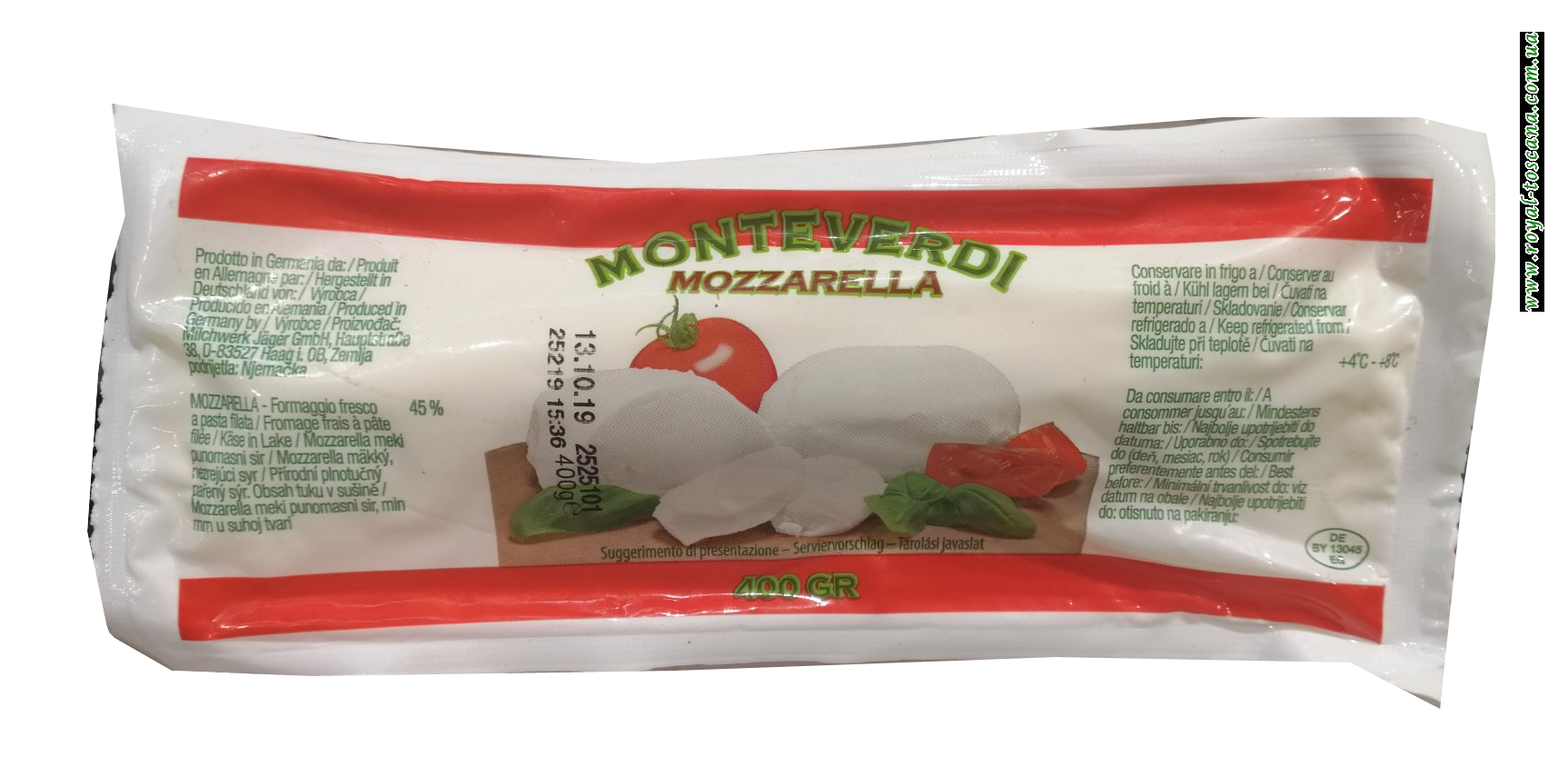 Сыр Mozzarella MONTEVERDI, 400г