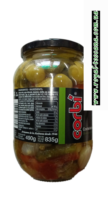 Оливки зеленые и маслины без косточек с овощами Corbi 