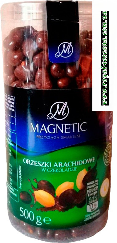 Арахис в шоколаде Magnetic 