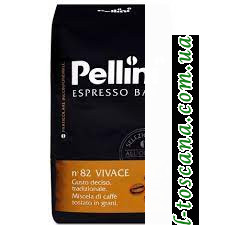 Кофе Pellini зерно