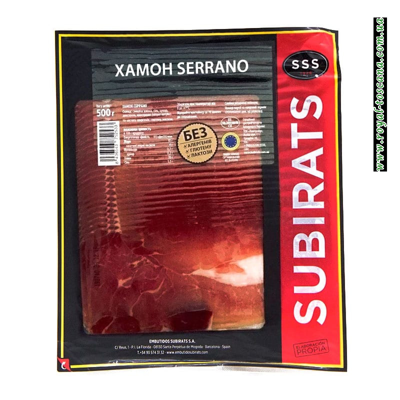 Хамон Subirats