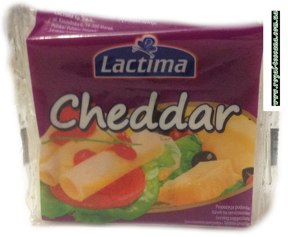 Сыр Lactima Cheddar