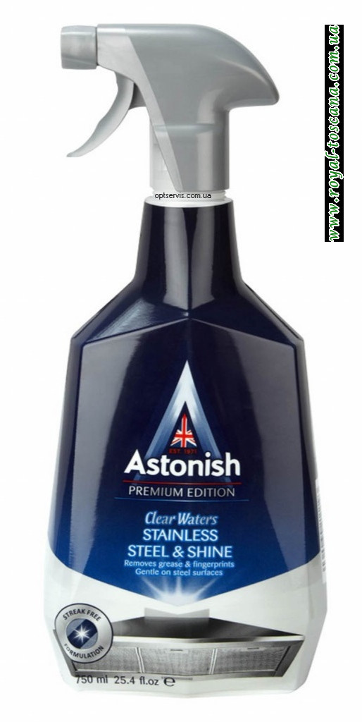 Засіб для чищення виробів з нержавіючої сталі Astonish Stainless Steel&Shine 750мл