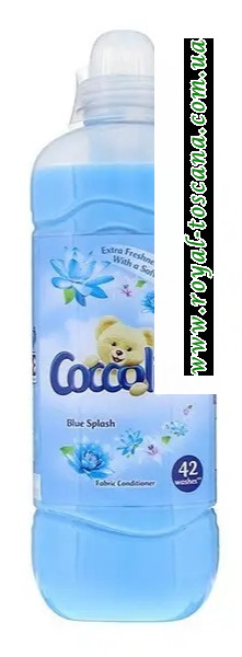  Кондиціонер для білизни Coccolino в асортименті  39 прань