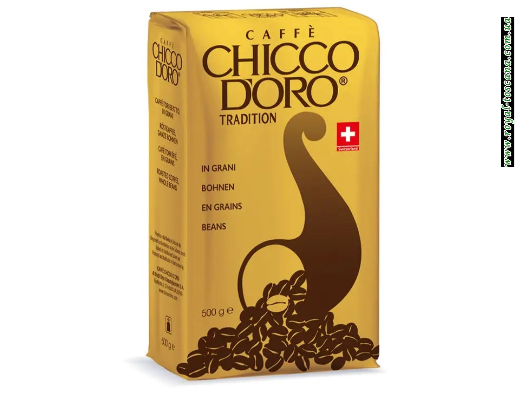  Кава в зернах Caffè Chicco d'oro Tradition 500г