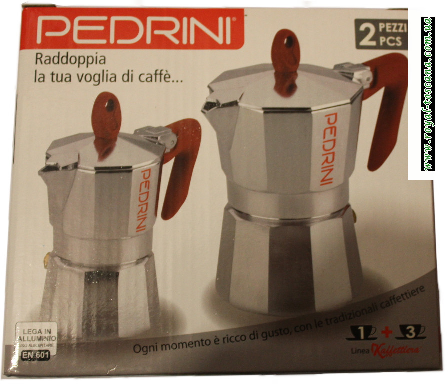 Кофеварки "Pedrini" в наборе 2 шт.