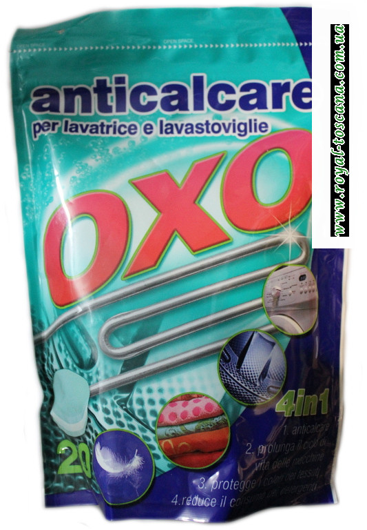Антикальк для стиральных машин Oxo