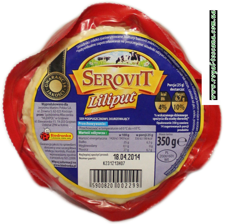 Сыр Serovit Liliput