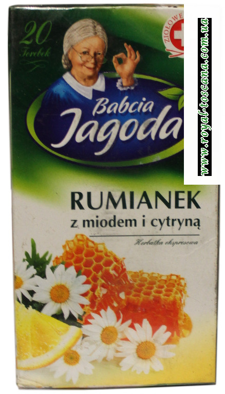 Чай Babcia Jagoda с медом и лимоном