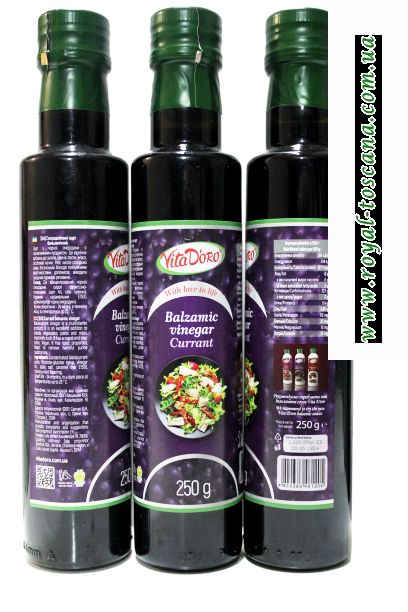 Смородиновый бальзамический уксус VitaDoro 250мл