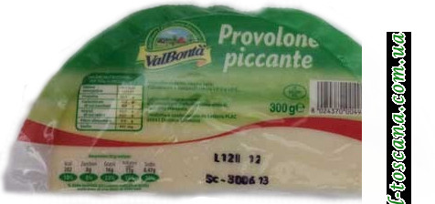 Сыр ValBonta Provolone piccante