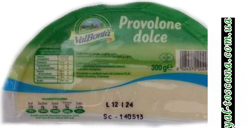 Сыр ValBonta Provolone dolce